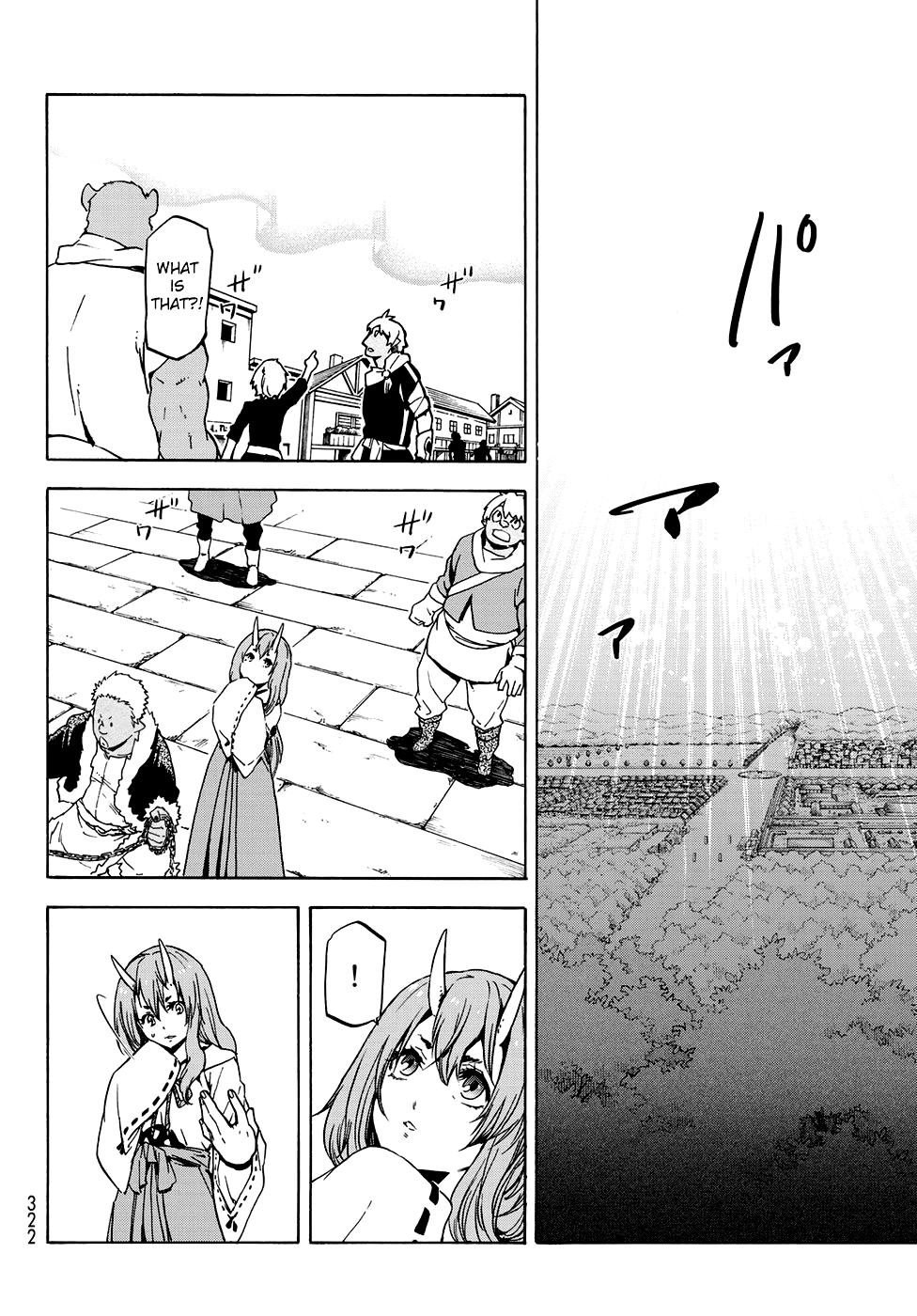 That Time I Got Reincarnated as a Slime, Chapter 58 image 25